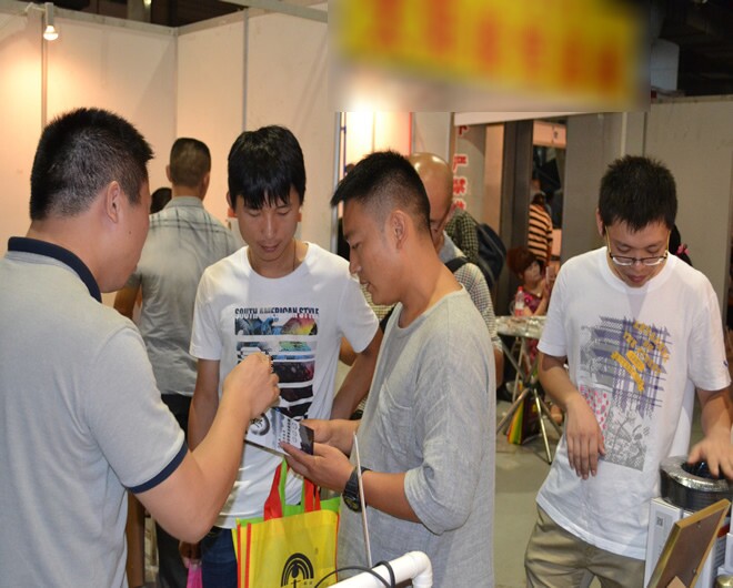 太陽(yáng)能電熱帶展會(huì)